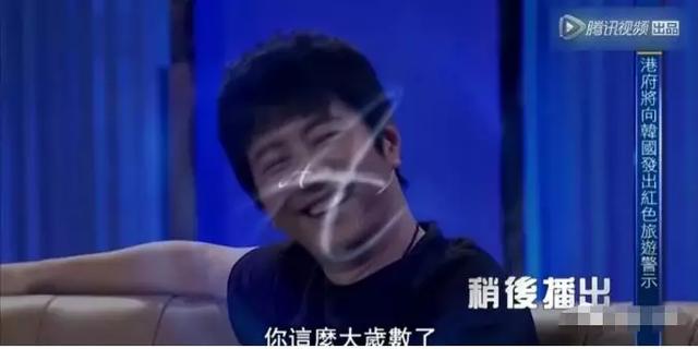 泰迪姐妹团:刘芸篇