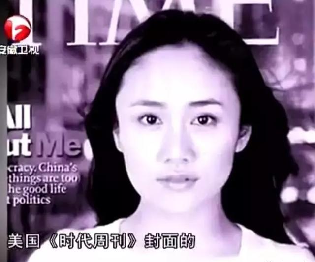泰迪姐妹团:刘芸篇