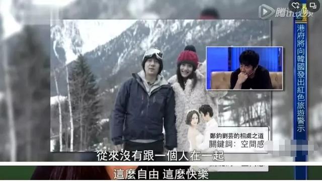 泰迪姐妹团:刘芸篇