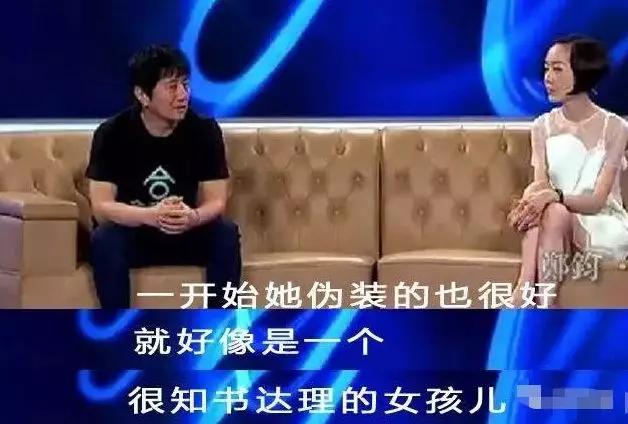 泰迪姐妹团:刘芸篇