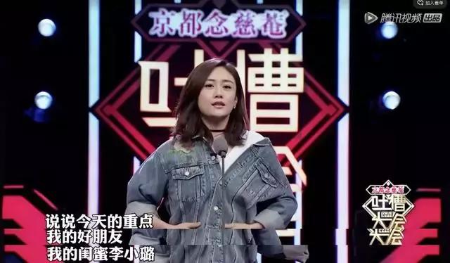 泰迪姐妹团:刘芸篇