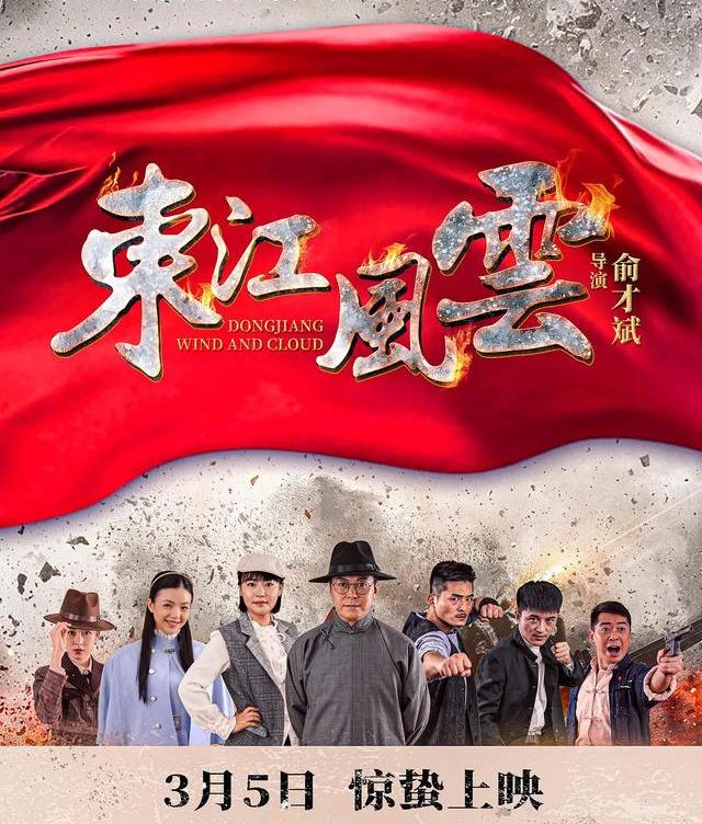已停业32天的电影院终于按捺不住,本周将迎新影片上映