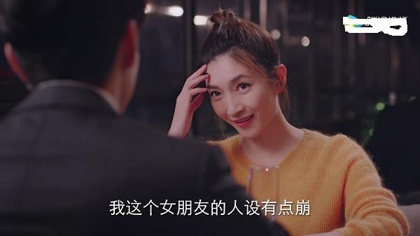 《我在北京等你》开播一集便弃剧,堪称“烂片的模板”为观众避雷
