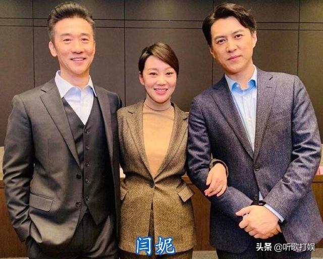 靳东、闫妮新剧《人民的财产》即将开播,老戏骨与偶像派倾力合作
