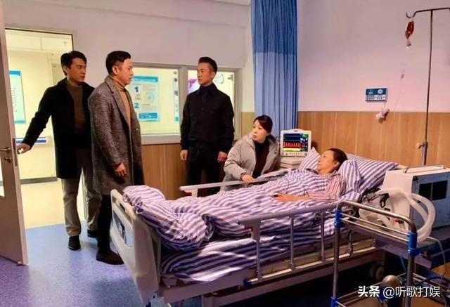 靳东、闫妮新剧《人民的财产》即将开播,老戏骨与偶像派倾力合作