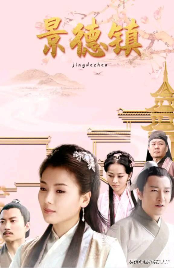 热播大剧《景德镇》,刘涛李宗翰演绎大明传奇,开播后好评如潮
