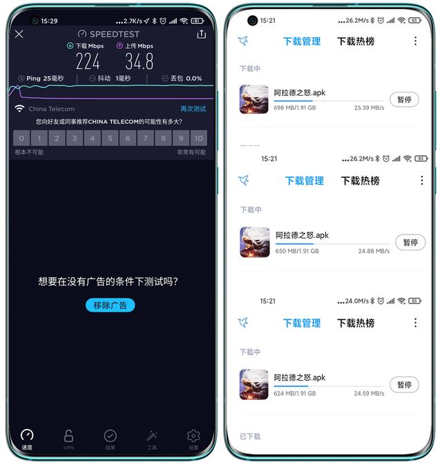 小米WIFI6路由器首秀,无惧穿墙+信号死角,AIoT天线助力智能家居