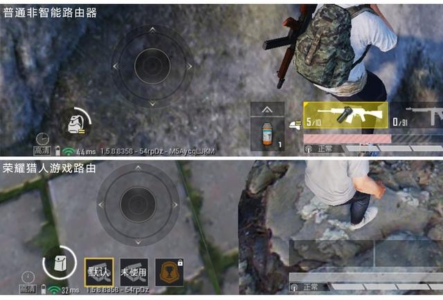 三频WIFI+多重加速,荣耀猎人游戏路由评测,开启手游零卡顿时代