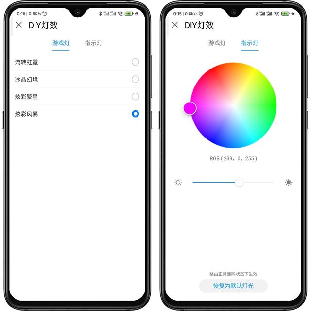 三频WIFI+多重加速,荣耀猎人游戏路由评测,开启手游零卡顿时代