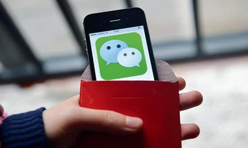 微信版“花呗”来临,满足这几个条件就优先开通。