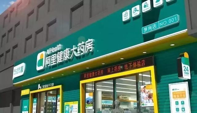 电商的未来不再是平台,而是这两个大风口