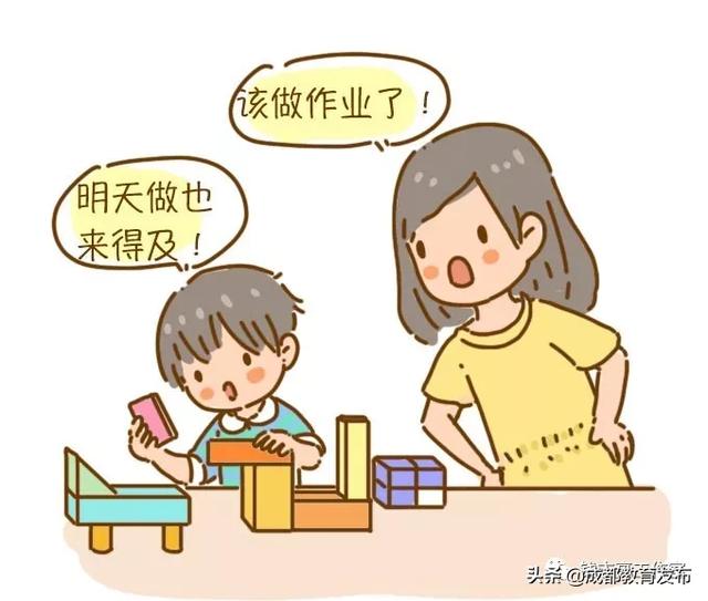 家长们,宅家时别让这7个词拉开孩子的差距!
