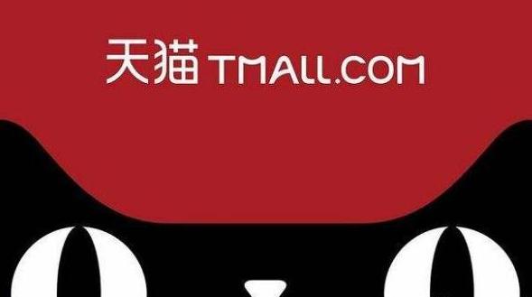 大量卖家选择退出淘宝,生意难道不好做了?4大原因已被正式确认
