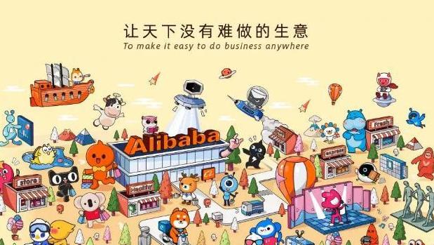 大量卖家选择退出淘宝,生意难道不好做了?4大原因已被正式确认