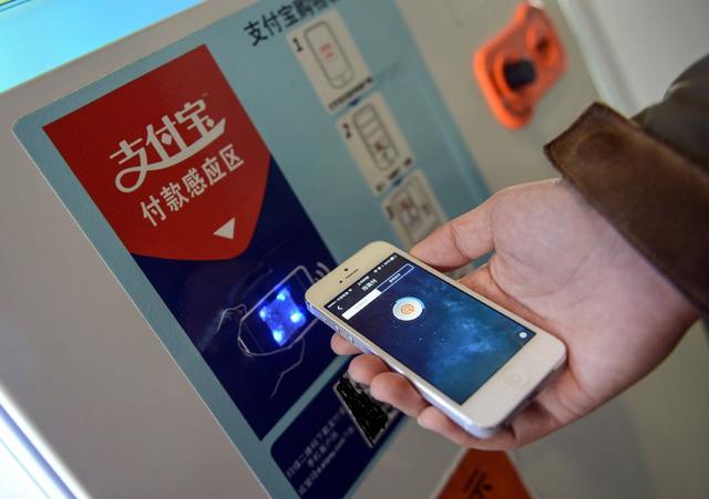 支付宝“蚂蚁森林”真种树了吗?3年多过去了,现在变得怎么样?