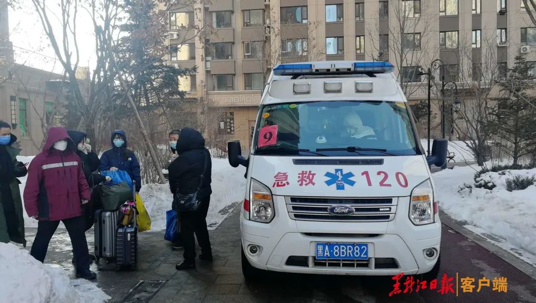 黑龙江小区2个单元有确诊 124人一车一户被转移