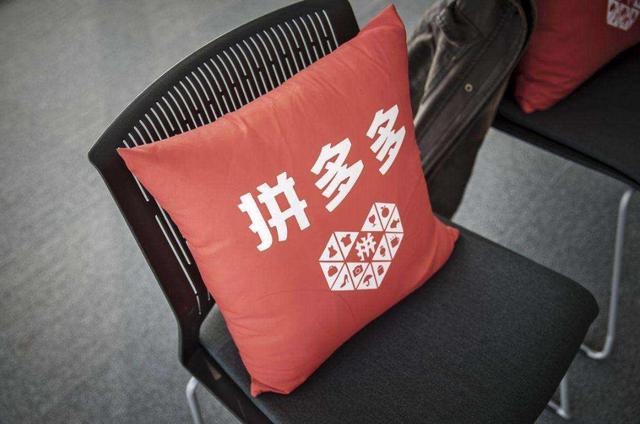 马云始料不及,刘强东也慌了,网友:怪不得拼多多这么便宜