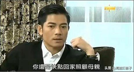 妈妈在家中离世,郭富城美国演出未能在其最后时光陪伴左右