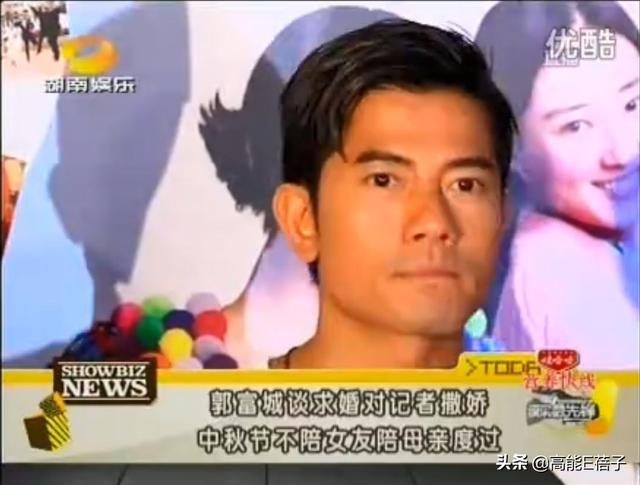 妈妈在家中离世,郭富城美国演出未能在其最后时光陪伴左右