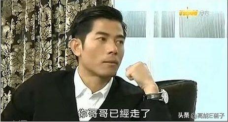 妈妈在家中离世,郭富城美国演出未能在其最后时光陪伴左右