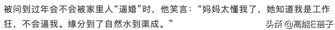 妈妈在家中离世,郭富城美国演出未能在其最后时光陪伴左右