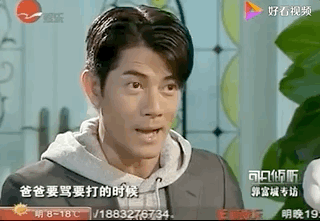 妈妈在家中离世,郭富城美国演出未能在其最后时光陪伴左右