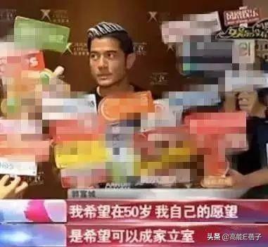 妈妈在家中离世,郭富城美国演出未能在其最后时光陪伴左右