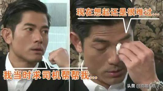 妈妈在家中离世,郭富城美国演出未能在其最后时光陪伴左右