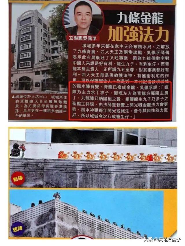 妈妈在家中离世,郭富城美国演出未能在其最后时光陪伴左右