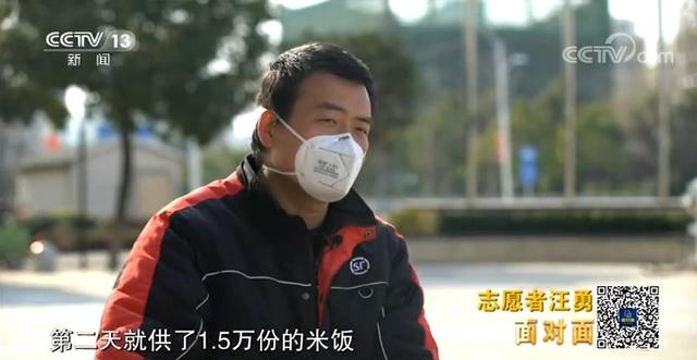 被公司“连升三级”的快递小哥,过去一个月到底做了什么?