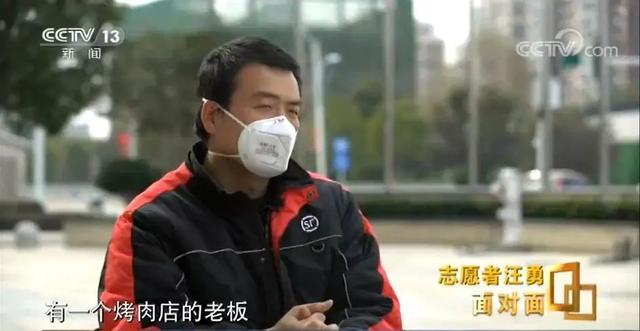 被公司“连升三级”的快递小哥,过去一个月到底做了什么?