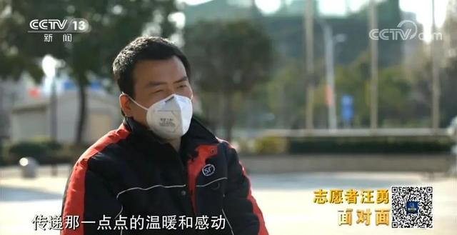 被公司“连升三级”的快递小哥,过去一个月到底做了什么?