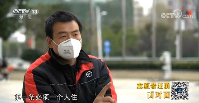 被公司“连升三级”的快递小哥,过去一个月到底做了什么?
