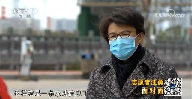 被公司“连升三级”的快递小哥,过去一个月到底做了什么?