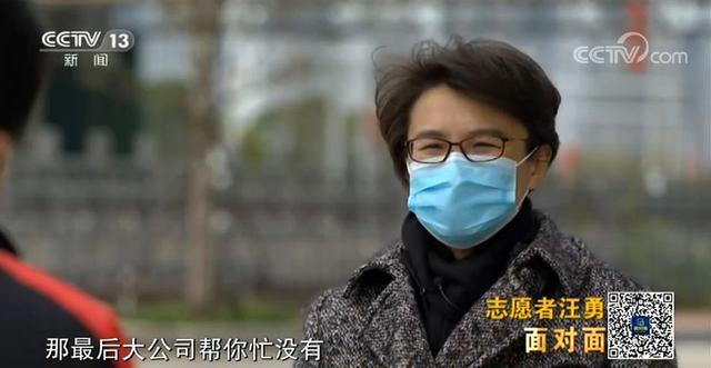 被公司“连升三级”的快递小哥,过去一个月到底做了什么?