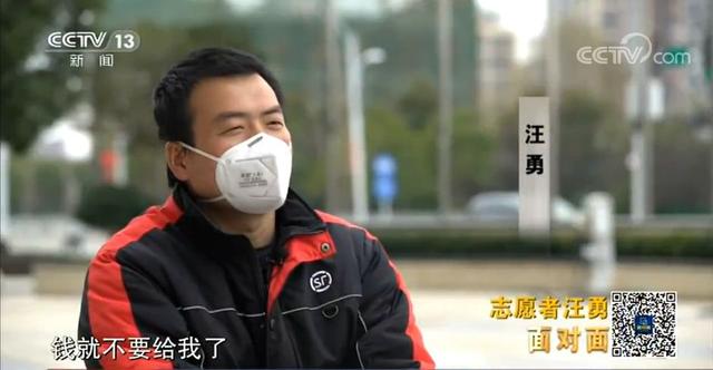 被公司“连升三级”的快递小哥,过去一个月到底做了什么?