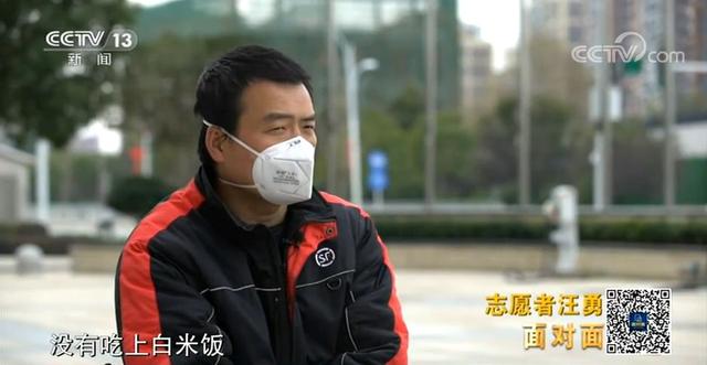 被公司“连升三级”的快递小哥,过去一个月到底做了什么?