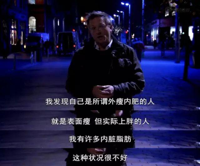 BBC揭锻炼的真相，结果颠覆常识：几亿人的锻炼都是错的