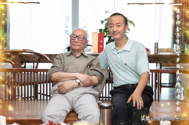 春季养肺,《皇帝内经》推荐肺之果-梨,反季了,现在吃合适吗?