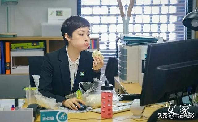 3部热播剧收视集体破2%!宋茜主演剧逼近3%,孙俪新剧有潜力