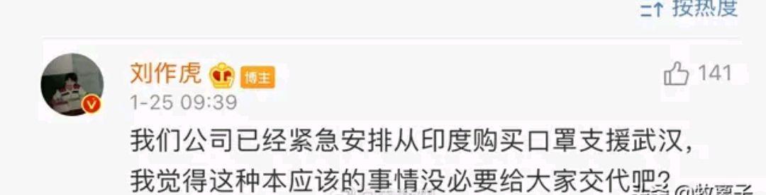 华为、一加:互联网时代的悲哀,做好事不留名等于白做?