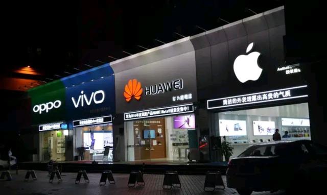 超过十万人参与!微博“一场”未来旗舰投票,iPhone12强势登顶