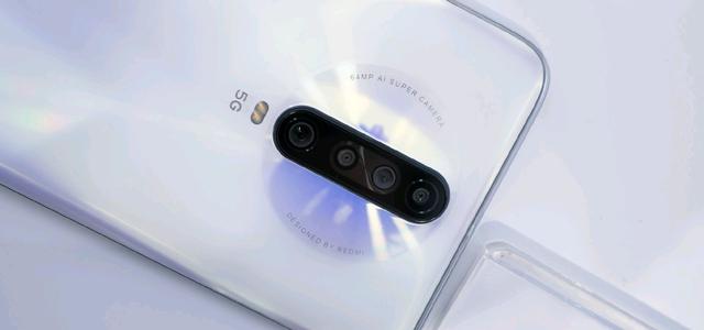 Redmi K30 5G深度体验，即使用不上5G，我依旧愿意为其买单