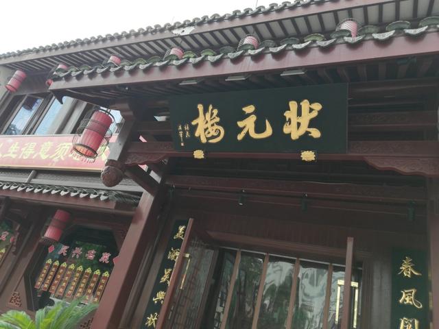 湖州特色美食3大打卡地：吃完才发现，原来吃的不仅是味道