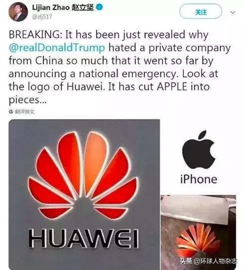 外交部新发言人一上任就开怼!这位推特上最红的“战狼”外交官,果真不好惹