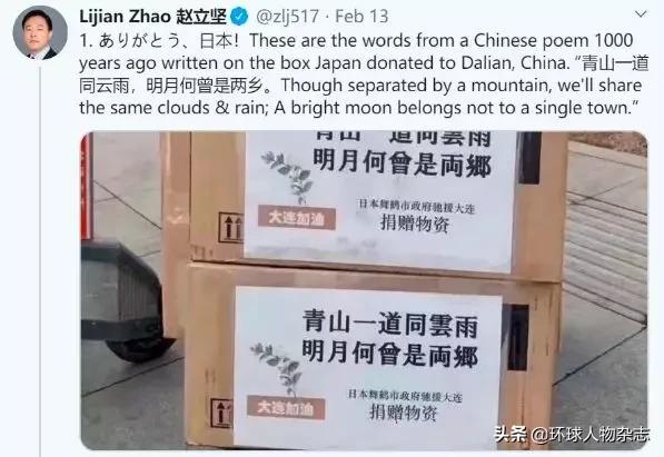 外交部新发言人一上任就开怼!这位推特上最红的“战狼”外交官,果真不好惹