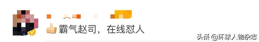 外交部新发言人一上任就开怼!这位推特上最红的“战狼”外交官,果真不好惹