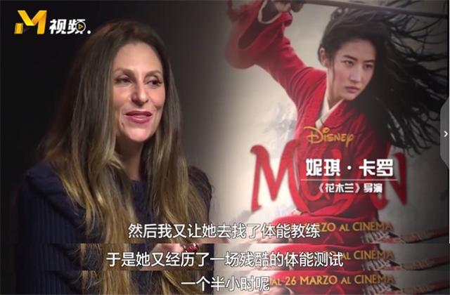 你看过刘亦菲的腹肌吗?《花木兰》导演给了她这样的评价