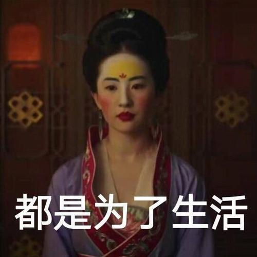 你看过刘亦菲的腹肌吗?《花木兰》导演给了她这样的评价