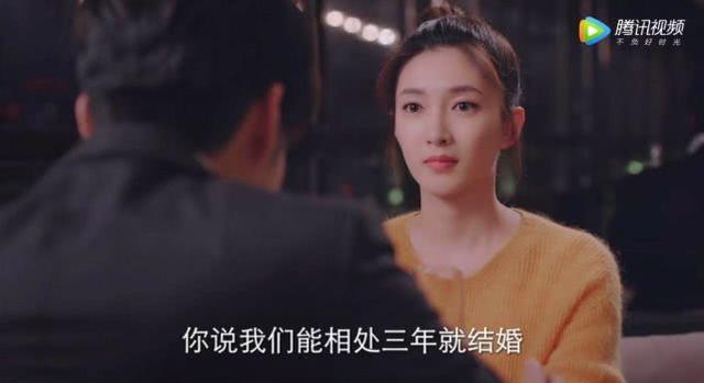李易峰江疏影的《我在北京等你》,观众:拜托,我们不约